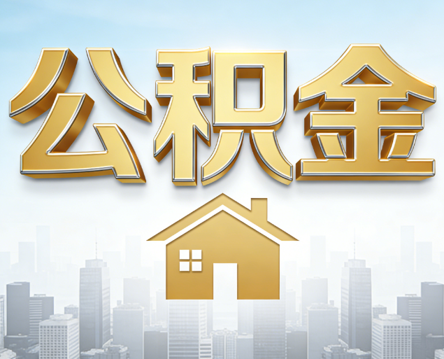 铜仁从“跑腿办事”到“全周期管家”